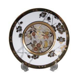 Hamilton Collection Chokin Plate Collection #1500HC Fertility 6" Decor Plate